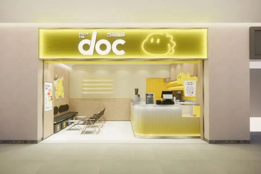 这30+个被购物中心“抢”着要的新咖啡品牌,是什么来头?