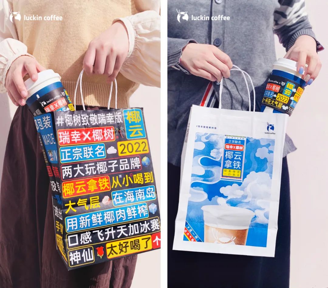 这30+个被购物中心“抢”着要的新咖啡品牌,是什么来头?