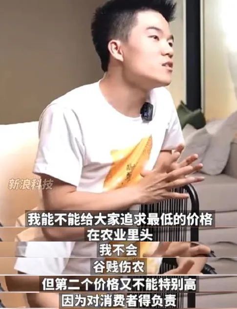 “卖玉米把人讲哭”的新东方直播，希望别是一场短暂的爽剧