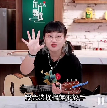 “卖玉米把人讲哭”的新东方直播，希望别是一场短暂的爽剧