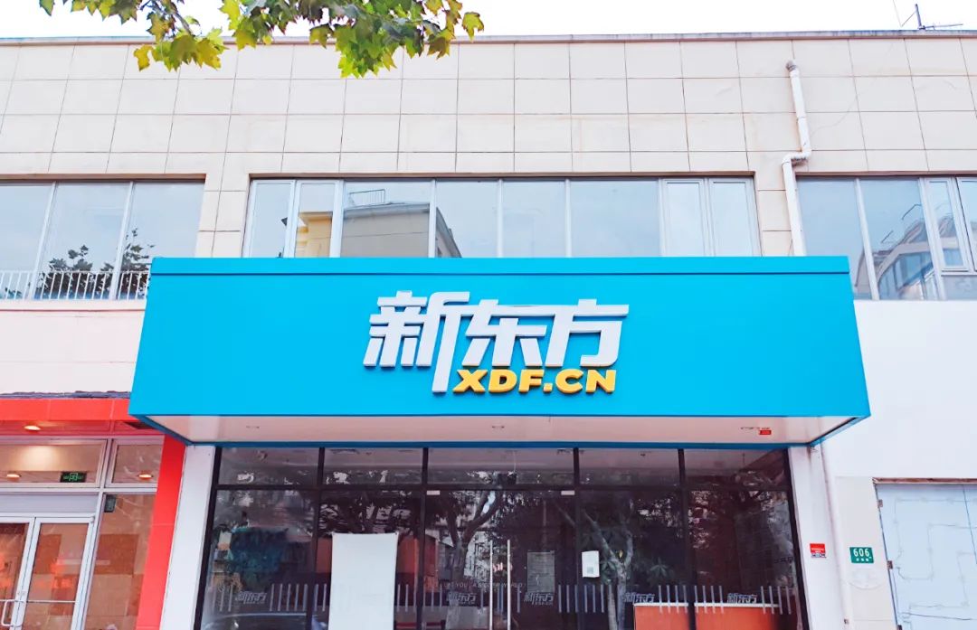 “卖玉米把人讲哭”的新东方直播，希望别是一场短暂的爽剧