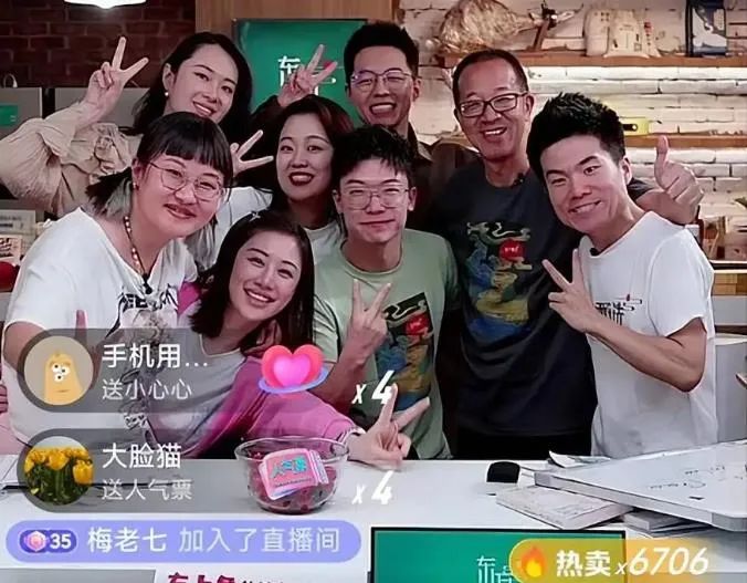 “卖玉米把人讲哭”的新东方直播，希望别是一场短暂的爽剧