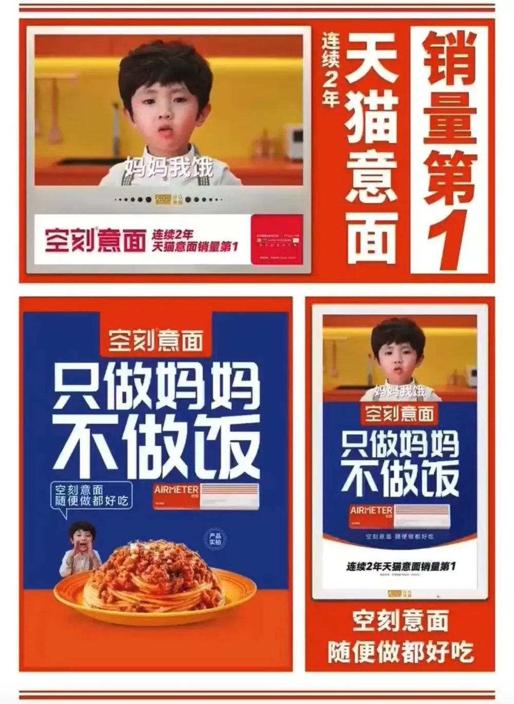 疫情之下，为什么那么多品牌还在“踩油门”？