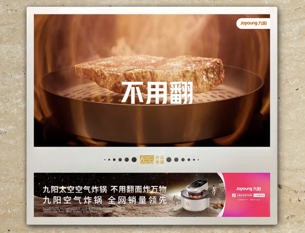 疫情之下，为什么那么多品牌还在“踩油门”？