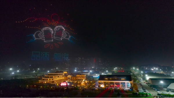 “中国啤酒之都”再添新地标!青啤这次又火了!!!