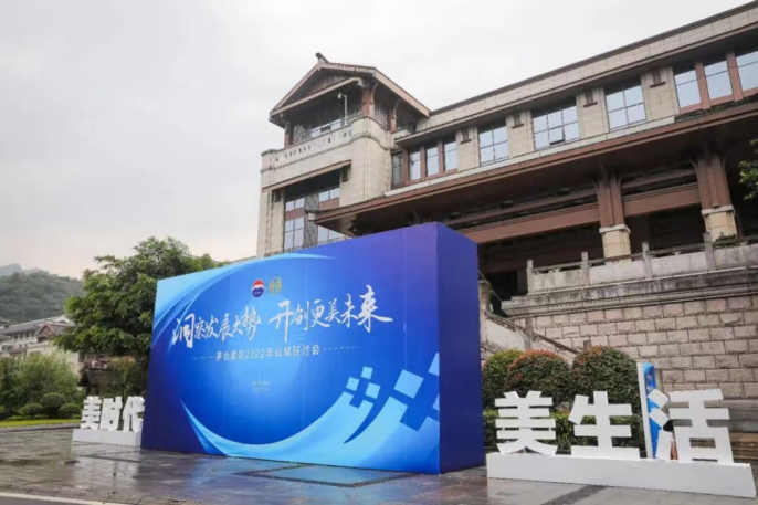 酱酒“退烧”、被按“暂停键”?昔日仁怀,如今满血复活