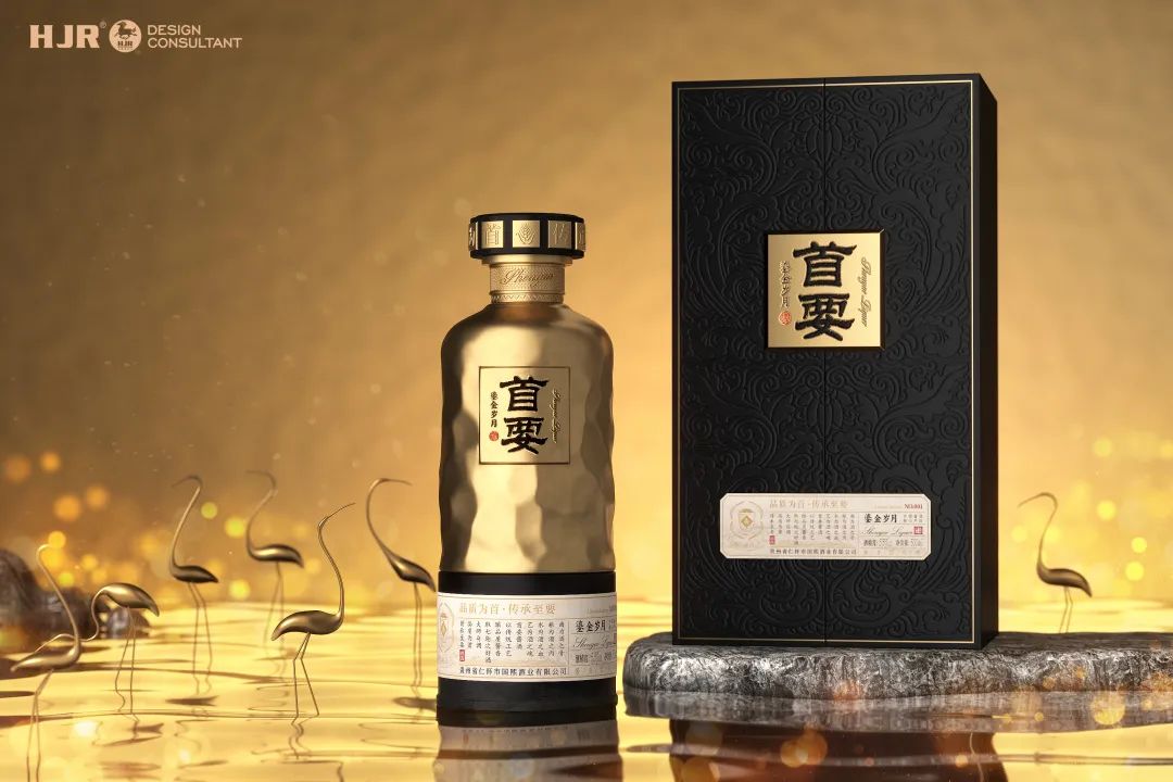 青酒×胡锦润创意｜时间的见证者