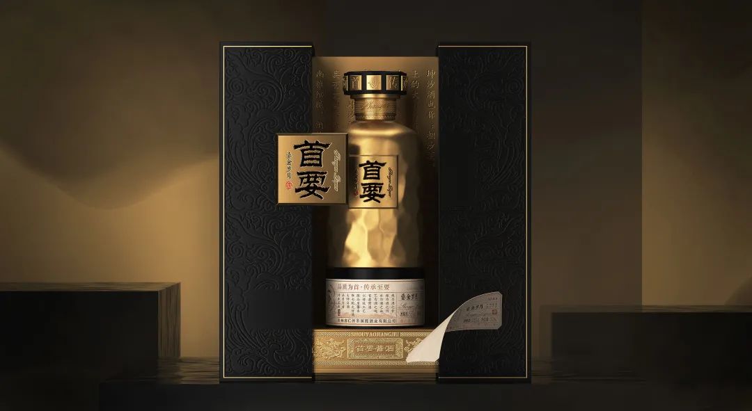 青酒×胡锦润创意｜时间的见证者