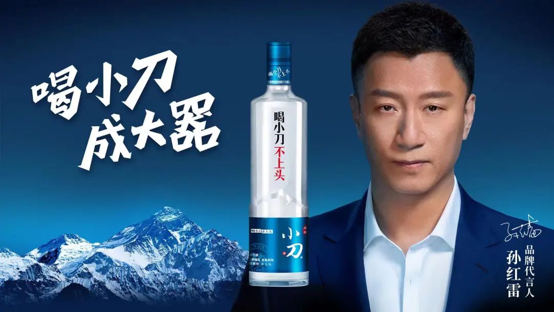 青酒×胡锦润创意｜时间的见证者