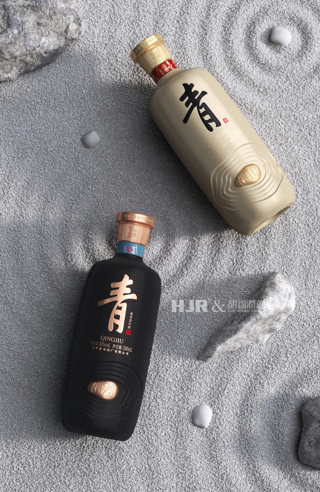 青酒×胡锦润创意｜时间的见证者