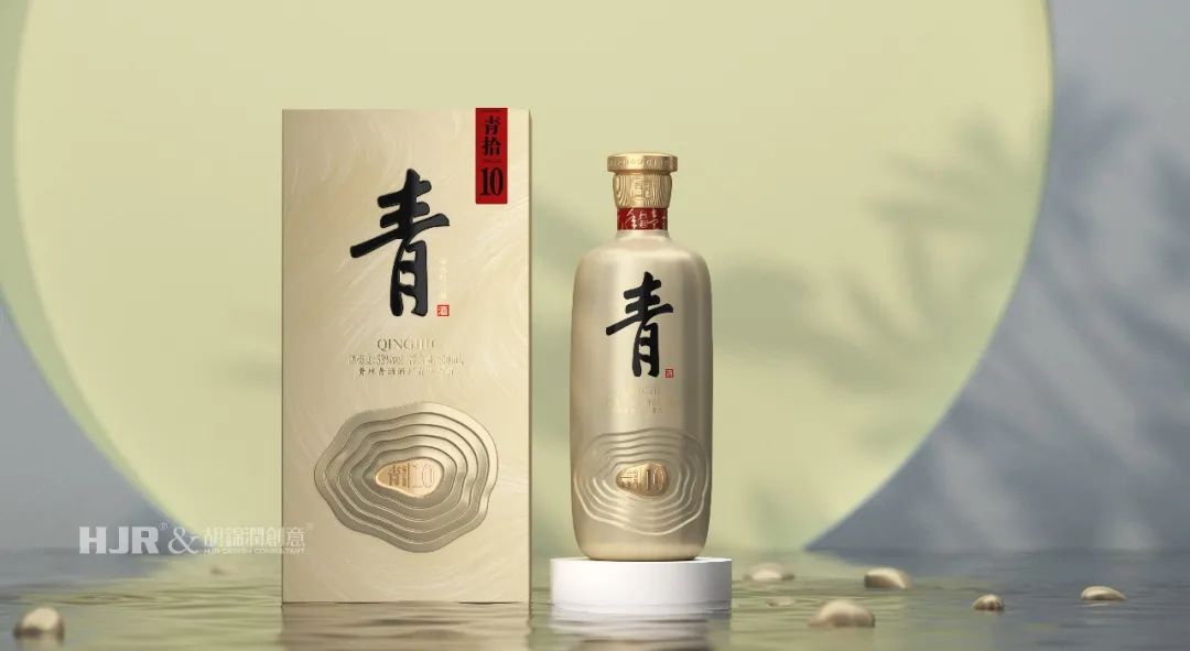 青酒×胡锦润创意｜时间的见证者