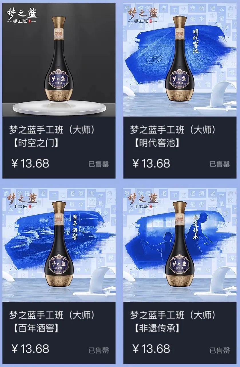 中酒协：建立“酒业数字藏品规范”十分必要！