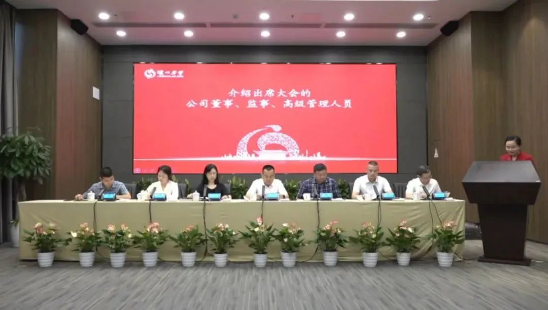 “未受”茅台1935影响，国窖售价已超千元！