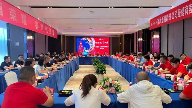 张正的行走足迹,释放什么信号?