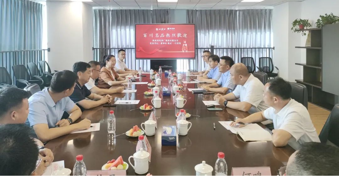 张正的行走足迹,释放什么信号?