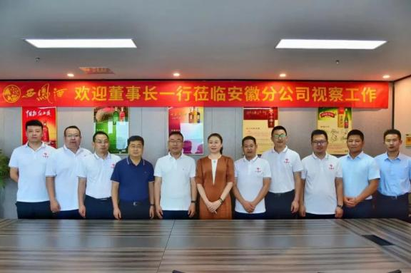 张正的行走足迹,释放什么信号?
