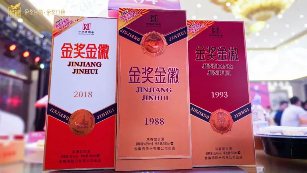 “农村包围城市”,金徽酒要以经典战略“深耕西北”?