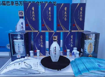 “大清香”时代,吕梁产区迎来新机遇、大空间