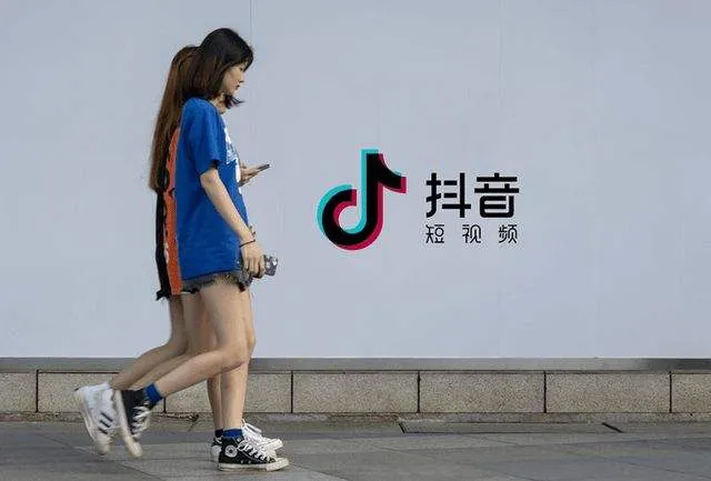 字节跳动,也要开超市