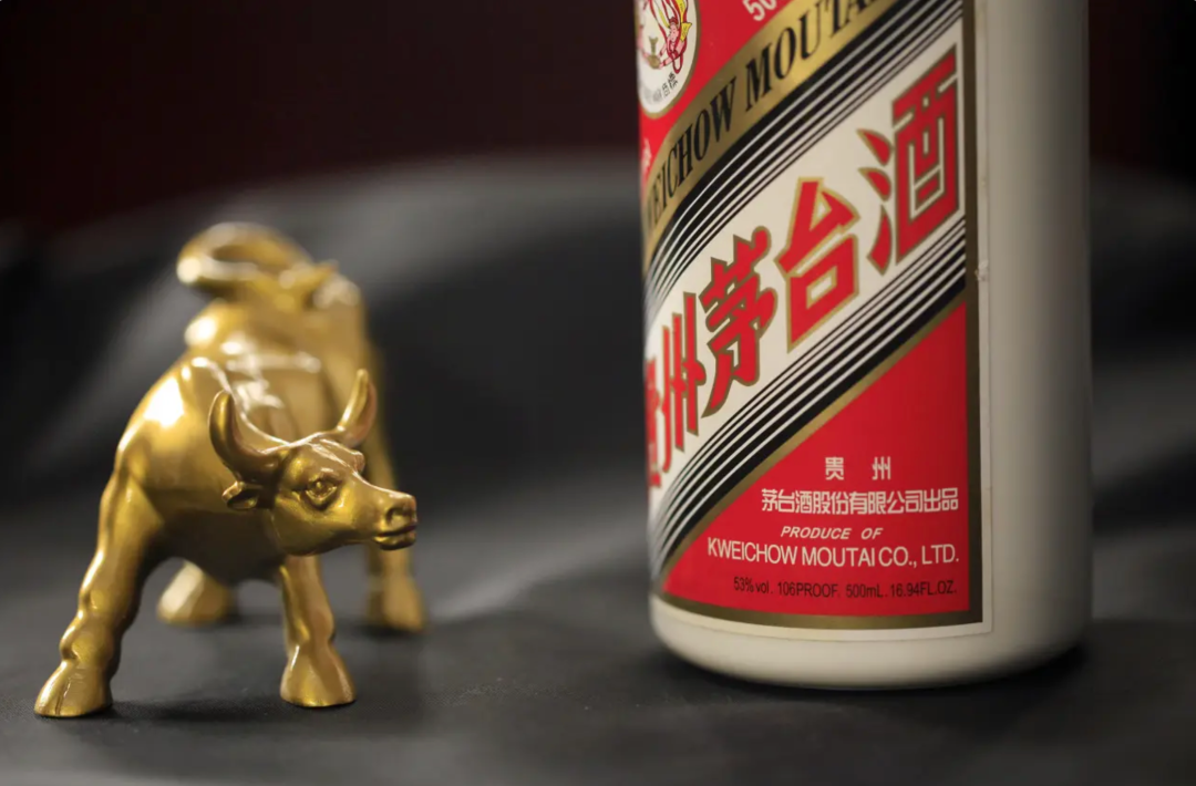 保障、颠覆、重构与创新,“i茅台”开启的数字时代