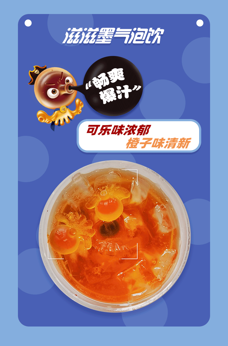 中国航海日｜一起畅游“航海生活节”吧