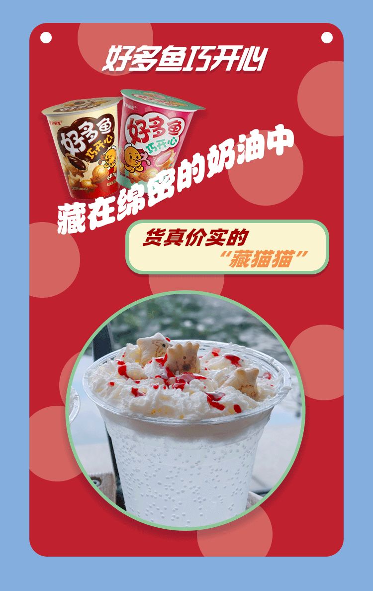 中国航海日｜一起畅游“航海生活节”吧