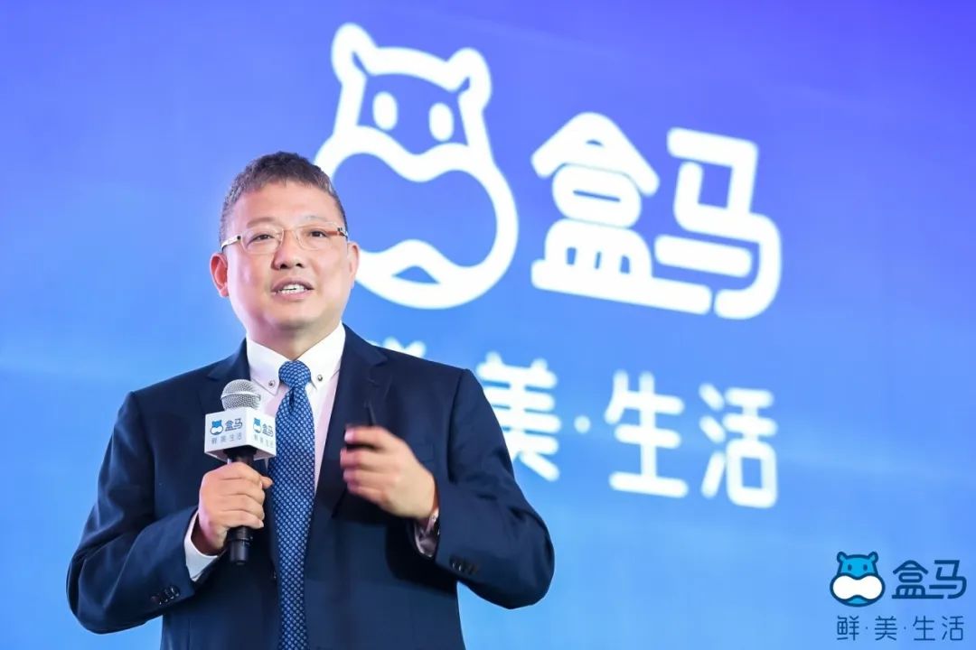 盒马估值缩水,港资“趁火打劫”?