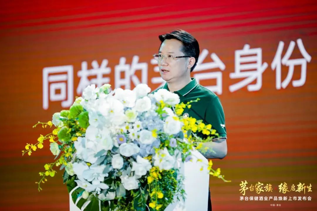 茅台醇年代系列焕新上市，董事长丁雄军站台支持