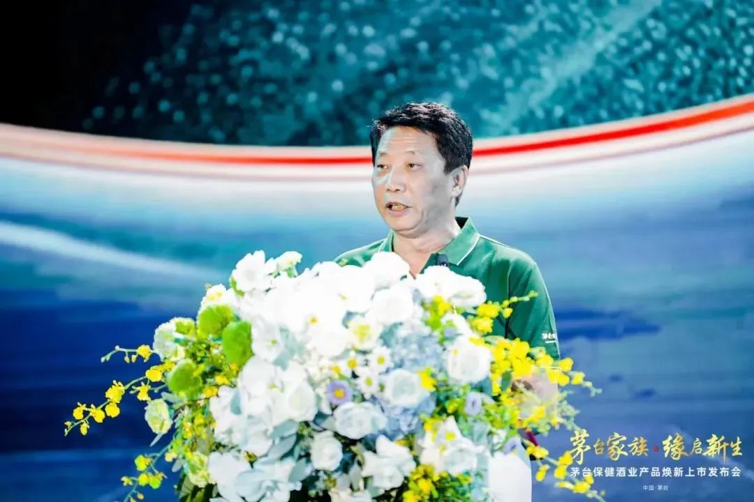 茅台醇年代系列焕新上市，董事长丁雄军站台支持