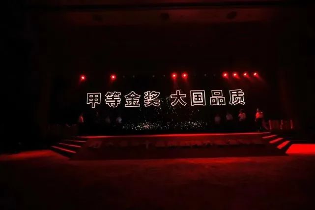 衡水老白干净利润增长191%,高端化、全国化与股权激励功不可没