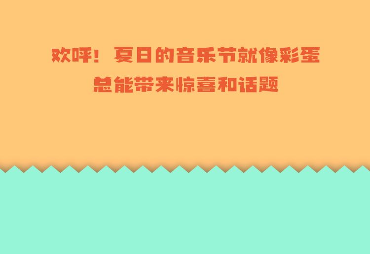 明日大暑，何以解「薯」？