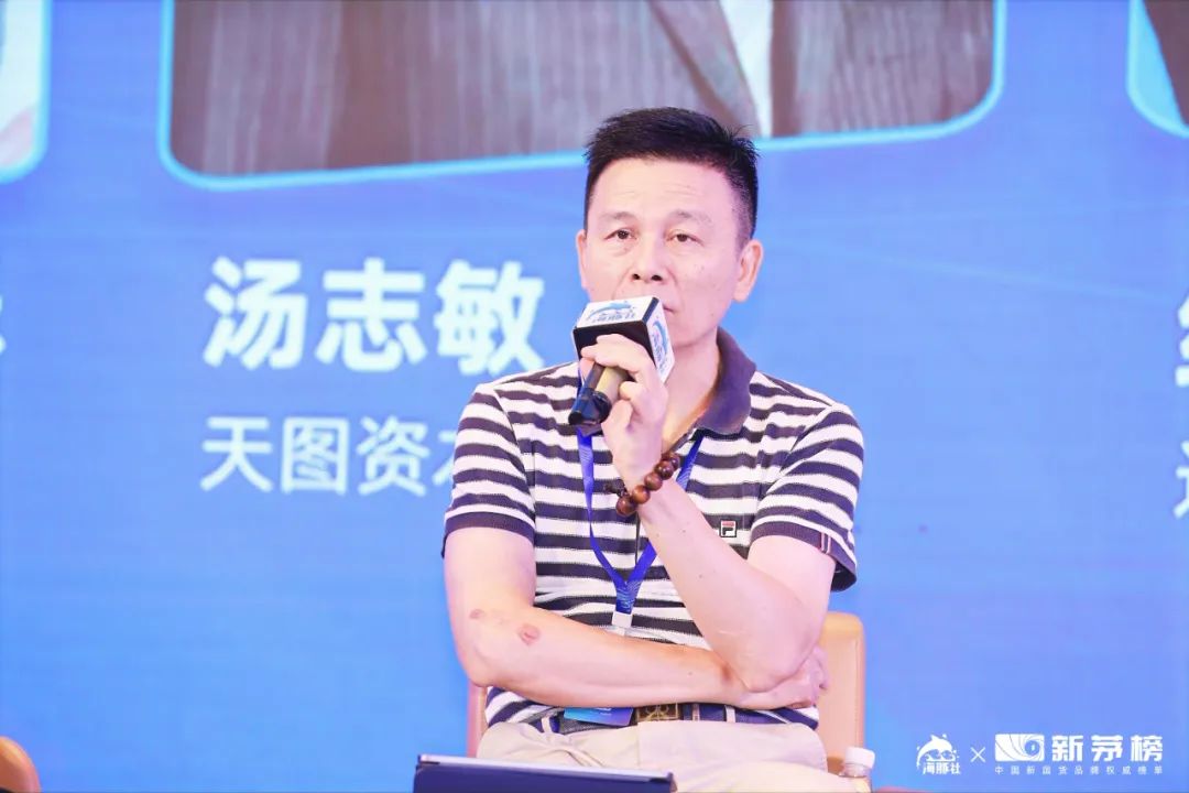资本更愿意把钱给哪类国货品牌？