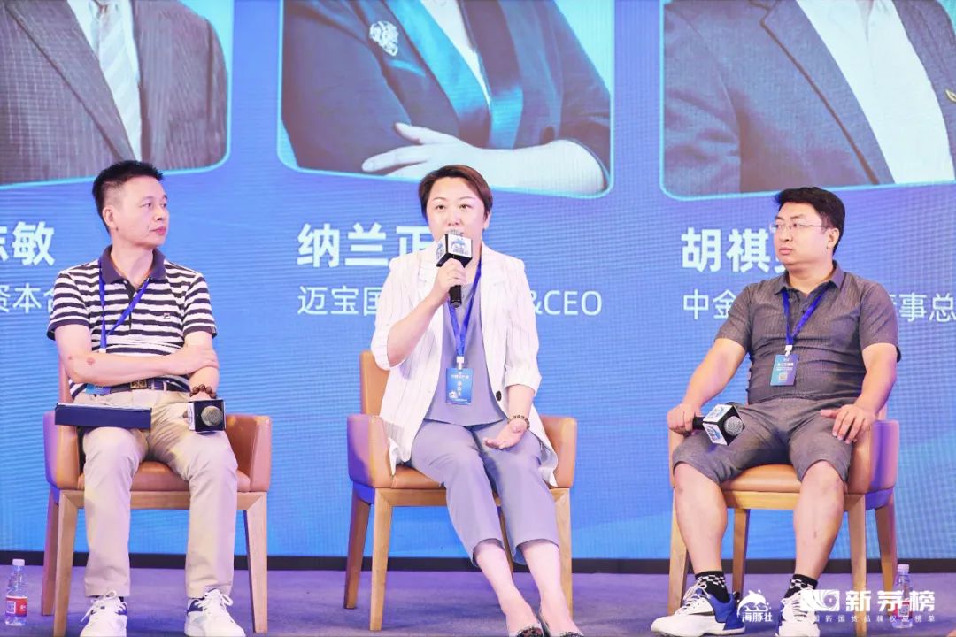 资本更愿意把钱给哪类国货品牌？