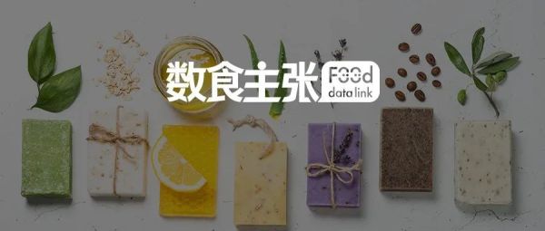 清洁标签，消费者的心理安慰or食品商的制胜法宝？