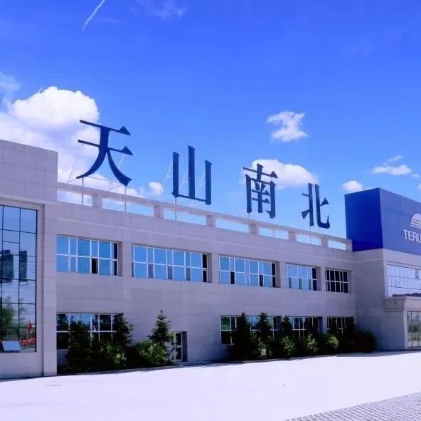 “新疆奶”出圈，是魅力还是实力？