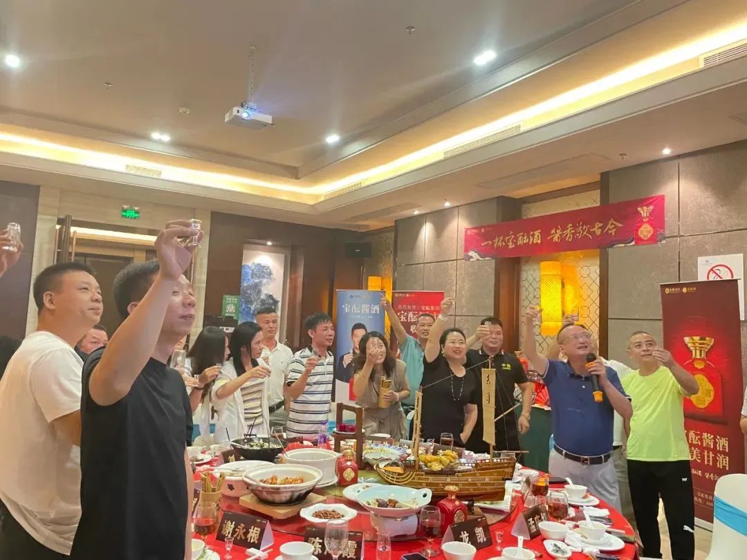 宝酝把“自己“收购了,为什么?