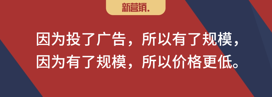 好产品自带流量？那些反营销的戏精和噱头