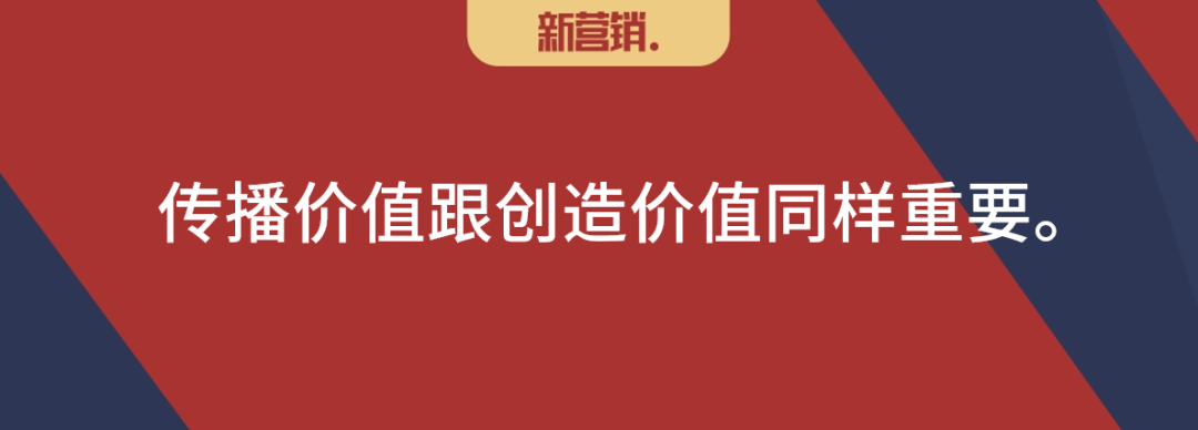 好产品自带流量?那些反营销的戏精和噱头