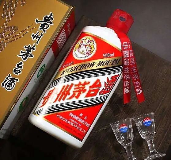 贵州茅台董事长说漏嘴了？还是刻意为之？