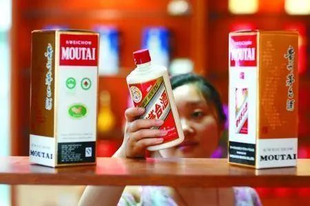 贵州茅台董事长说漏嘴了？还是刻意为之？