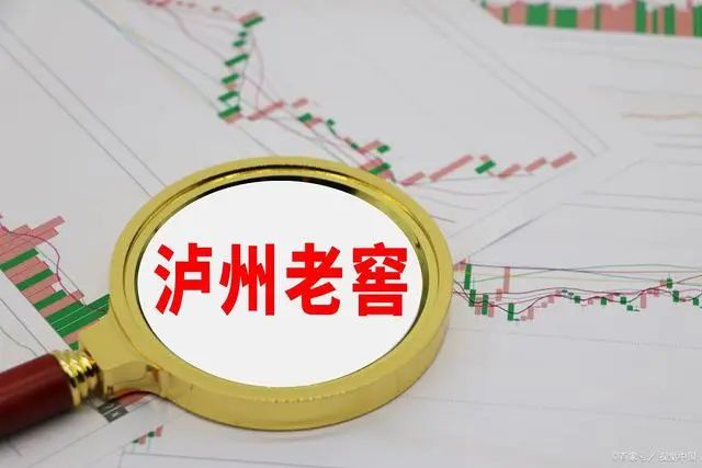 果酒卖的好吗?泸州老窖回答:尚处于培育期!