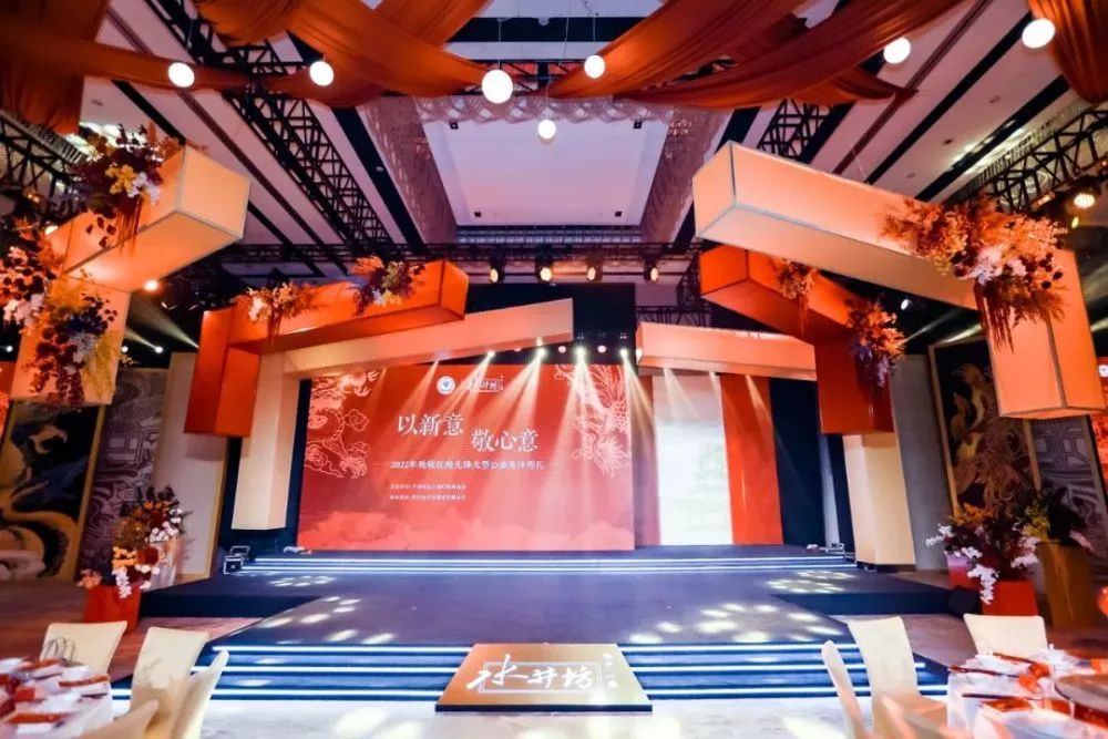 水井坊高调推出“冠军喜宴”用酒：新禧礼！