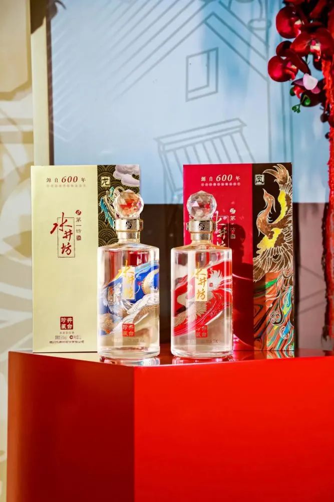水井坊高调推出“冠军喜宴”用酒：新禧礼！
