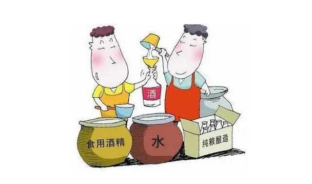 周山荣:这是茅台镇,写给『酒精酒』的一封公开信!