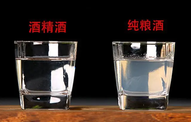 周山荣:这是茅台镇,写给『酒精酒』的一封公开信!