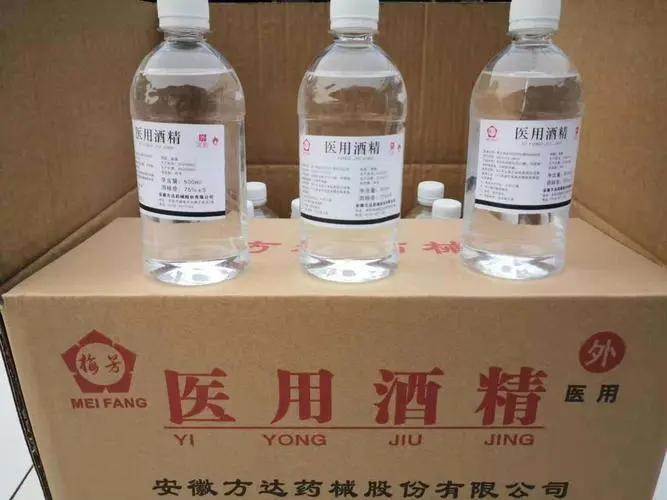 周山荣:这是茅台镇,写给『酒精酒』的一封公开信!