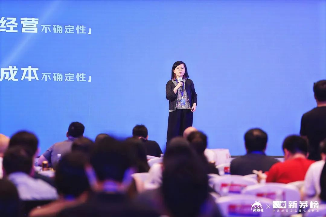 10余位新消费创业者、投资人,直击商业的“底色”