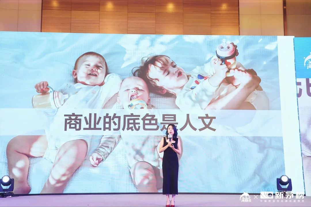 10余位新消费创业者、投资人,直击商业的“底色”