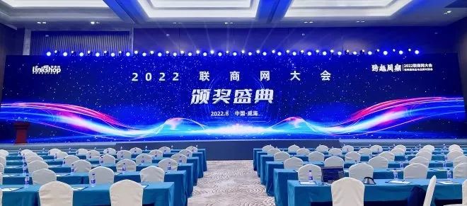 跨越周期,零售行业下半年发展风向标
