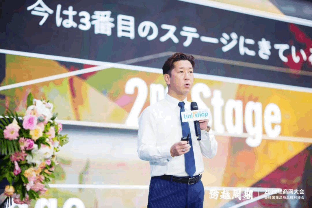 跨越周期,零售行业下半年发展风向标